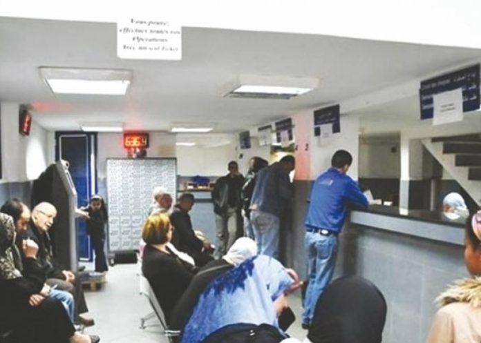 fonction Fonction publique : Vers la révision et la mise à jour des statuts particuliers