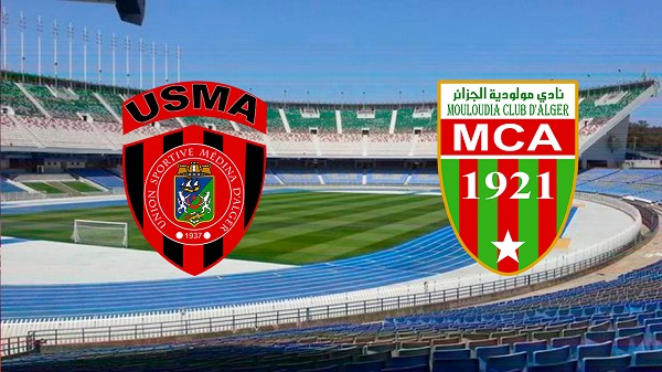 usma Le derby USMA - MCA maintenu
