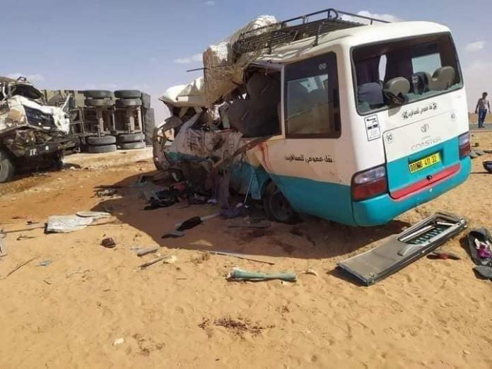 Accident Naama
