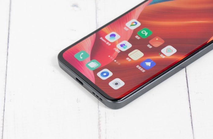 OPPO caméra