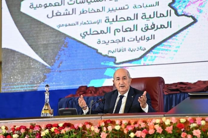 tebboune Rencontre Gouvernement-walis: des décisions importantes pour l'appui du développement