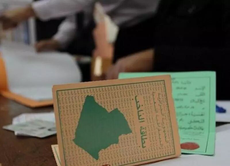 Mode de scrutin, répartition des sièges et recours, ce que prévoit la loi