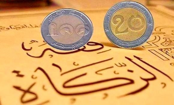 Zakat El fitr 1