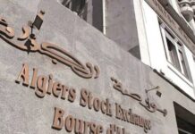 La Bourse d’Alger parmi les marchés financiers arabes les plus performants au dernier trimestre 2025