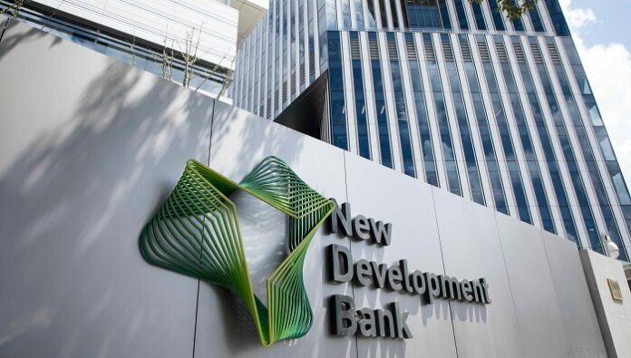 new-development-bank