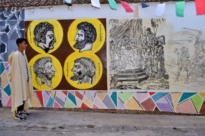 Virée à Aguemoune Nath Amar