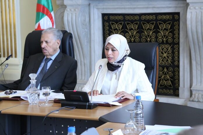 basma-azouar