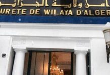 Alger : démantèlement d’un réseau criminel organisé et saisie de 38000 capsules de psychotropes