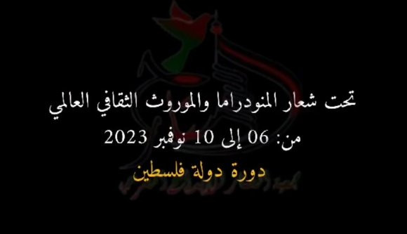 aa7baf3d694ab4cb126543045c7b4064_M