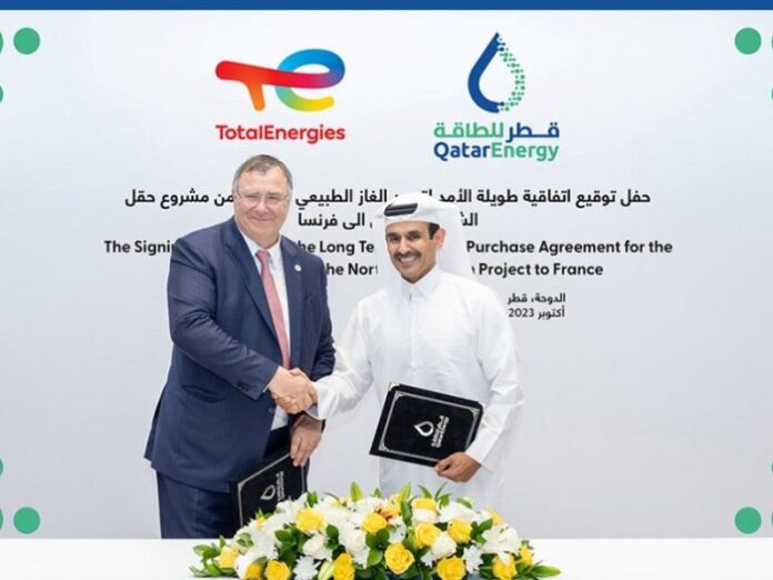 qatarenergy-totalenergies