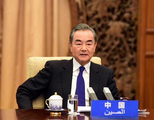 wang-yi