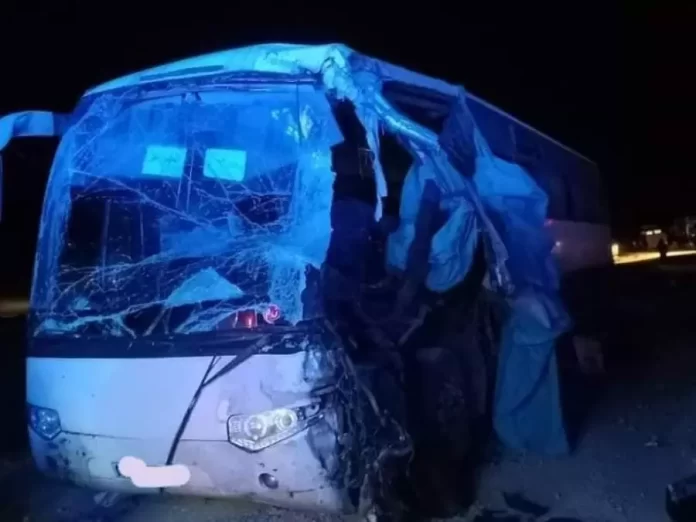 accident