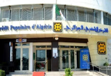 Le CPA lance en janvier prochain « CPA-Moussahim » pour les transactions en Bourse