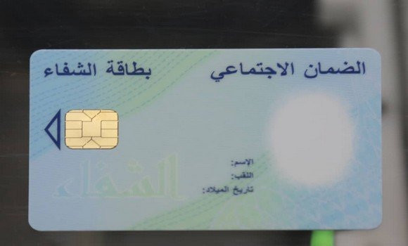 carte-chifa