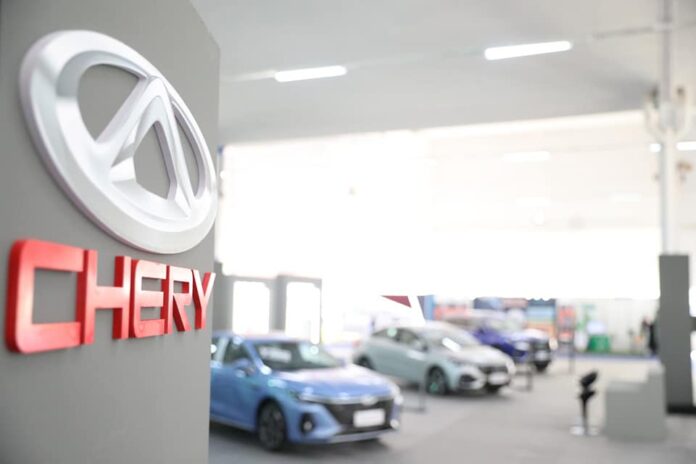 chery