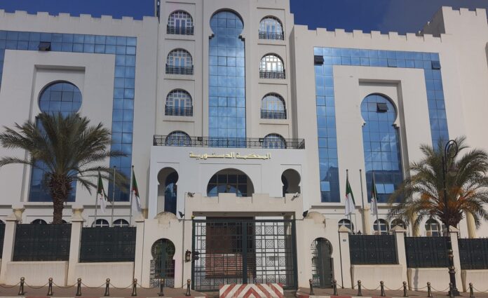 cour-constitutionnelle