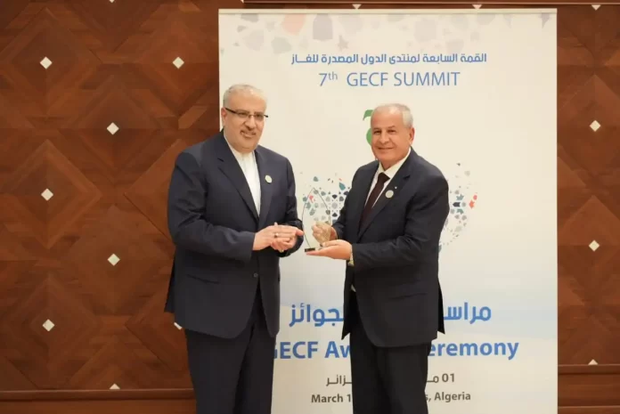 sonatrach-gecf