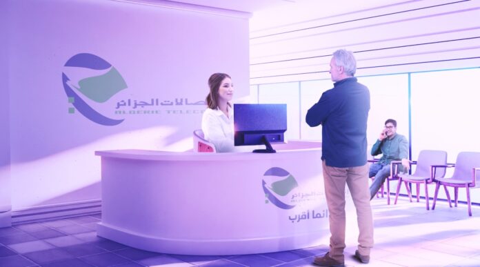 Algerie-Telecom