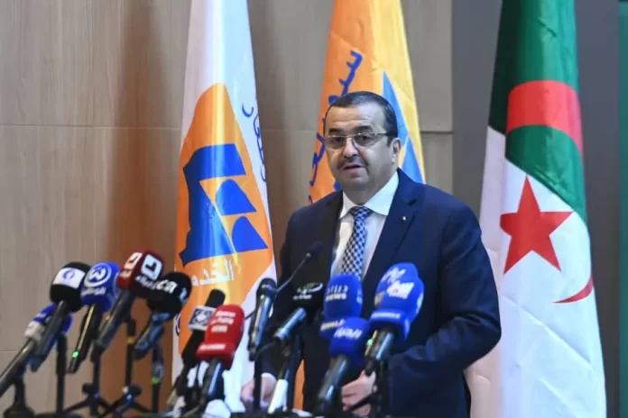 Arkab-Mohamed