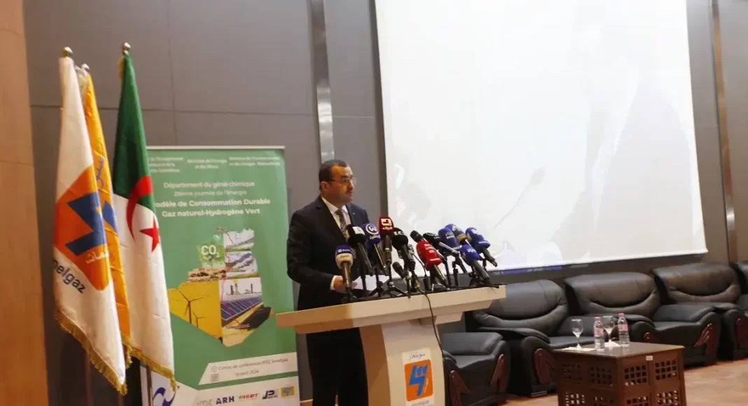 Arkab : Elaboration d'un modèle énergétique national à vision prospective