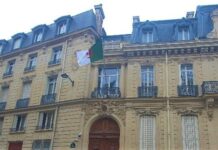L’Ambassade d’Algérie en France condamne avec « la plus grande fermeté » l’agression ayant visé le stand algérien à l’Unesco