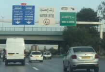 APN : Adoption du projet de loi sur le code de la route