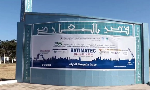 Salon Batimatec 2024