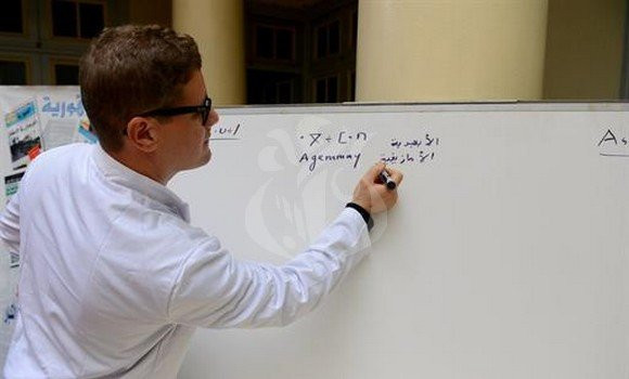 tamazight