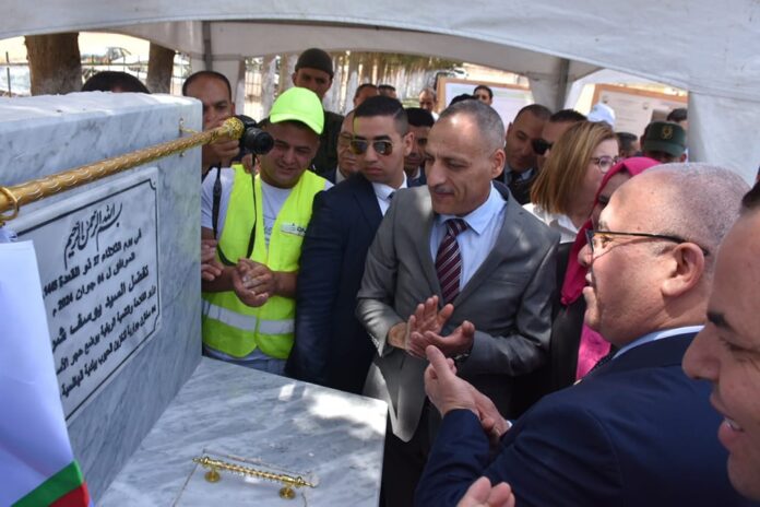 Youcef-Cherfa-Bouira