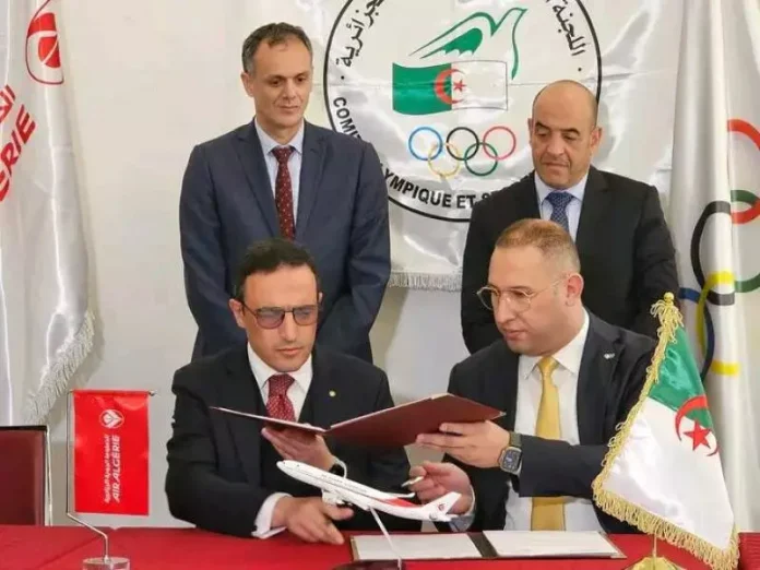 coa-air_algerie-convention