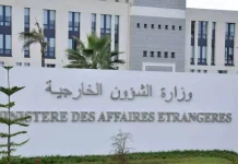 L’Algérie dénonce le caractère « éhonté » d’une requête déposée par le Mali auprès de la CIJ