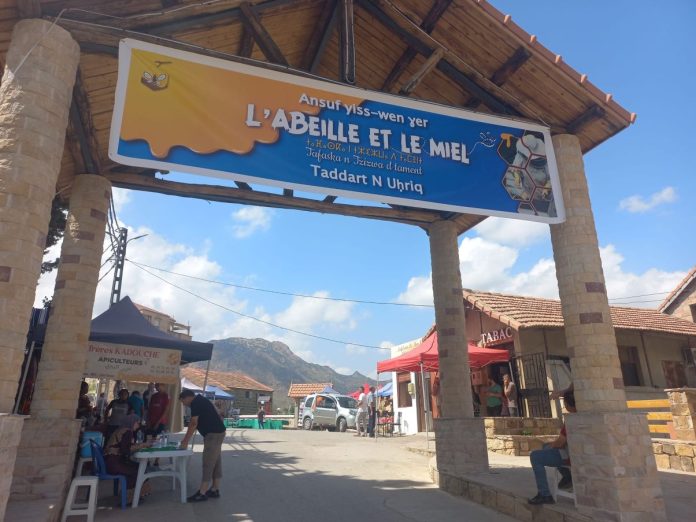 fête-abeille-miel-ahrik