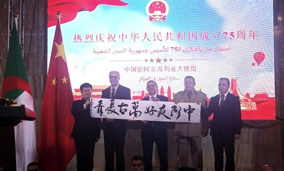 Algeria-China