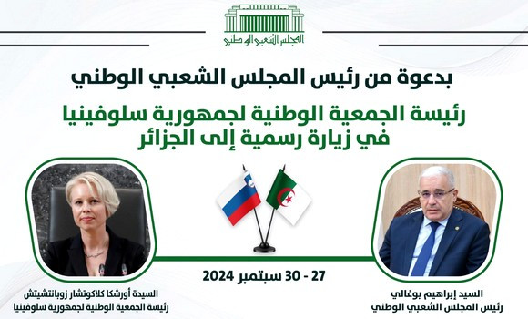 Algerie-Slovenie