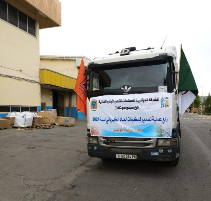 Sonelgaz-Exportation-Tunisie