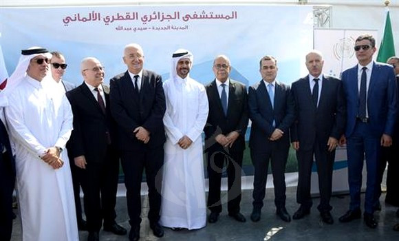 hôpital algéro-qatari-allemand