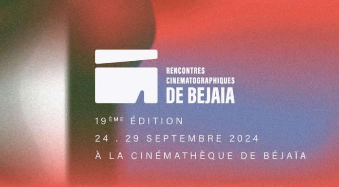 rencontres-cinematographiques-bejaia