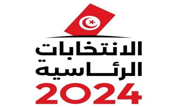 election-presidentielle-tunisie