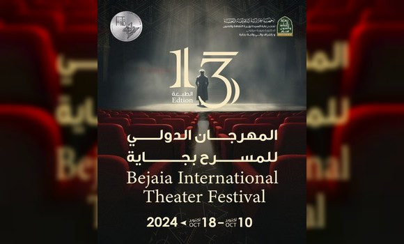 festival-international-theatre-bejaia