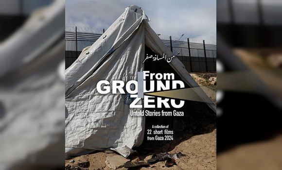 fiofa-films-documentaires-palestiniens