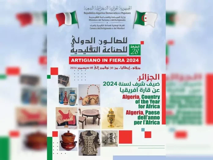 artigiano-in-fiera-2024