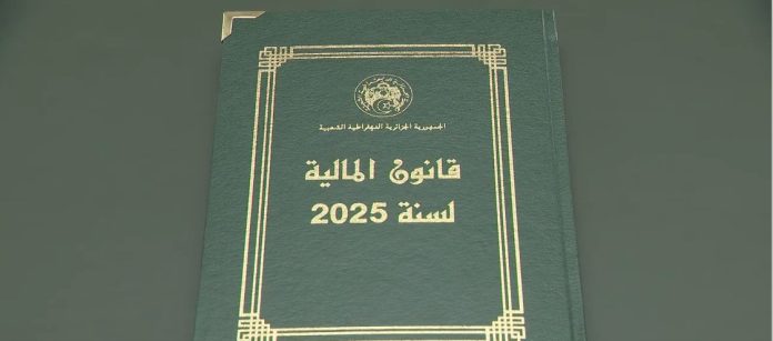 loi-des-finances-2025