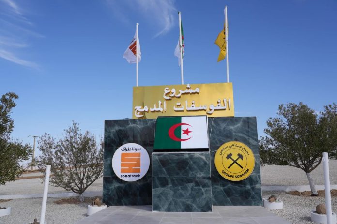 sonatrach-sonarem-projet-phosphate