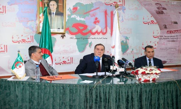 Mohamed-Meziane-Communication-Echaâb
