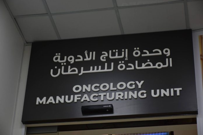 production-médicaments-anti-cancer