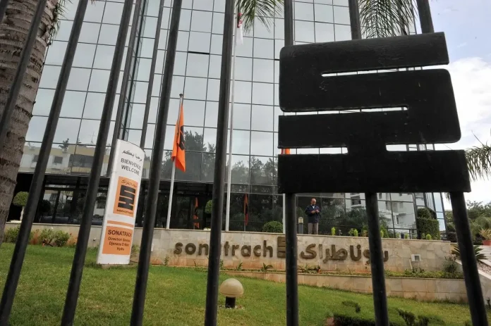 Concours de recrutement : Sonatrach dévoile la date des résultats et le nombre de postes à pourvoir