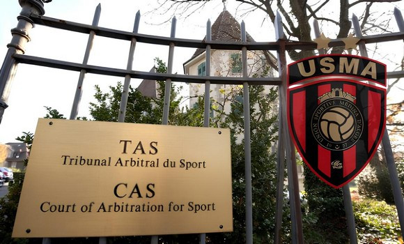 USMA-TAS