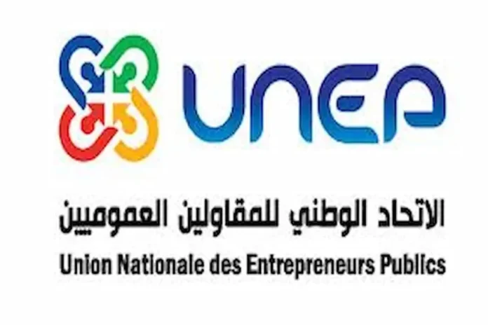 UNEP-Algerie-1