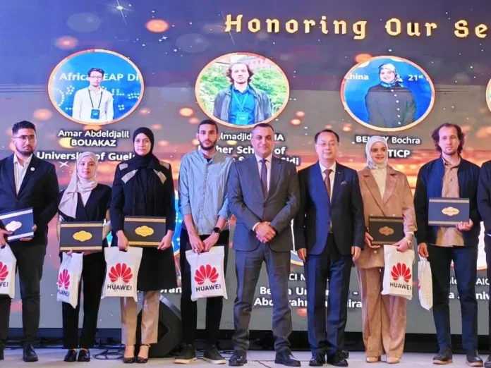 huawei-seeds-for-the-future