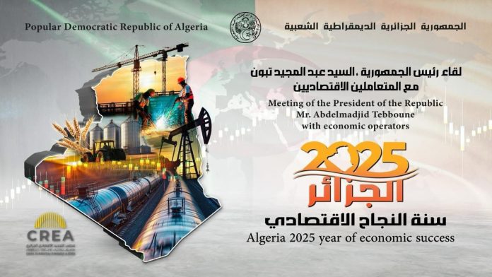 Rencontre-Tebboune-Opérateurs-Economiques-CREA